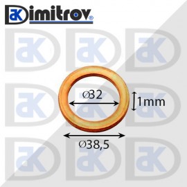 Дифтунга Ø 32 х Ø 38,5 х 1 mm медна